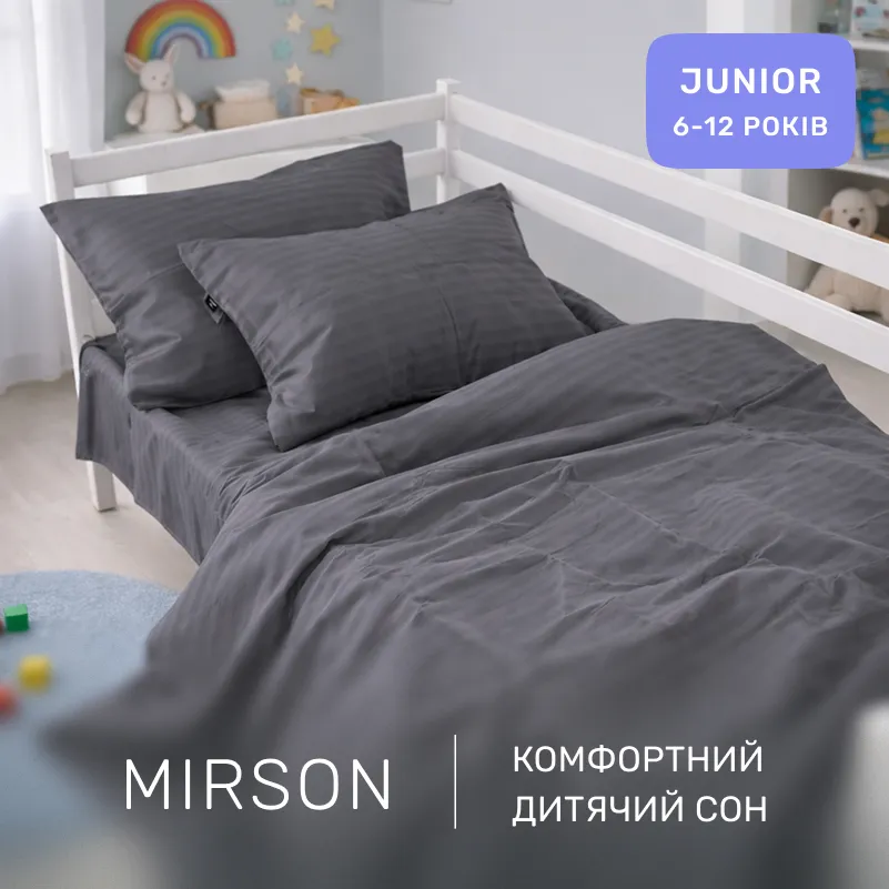 Комплект постельного белья  Бязь JUNIOR 17-0611 Stripe Black - 4