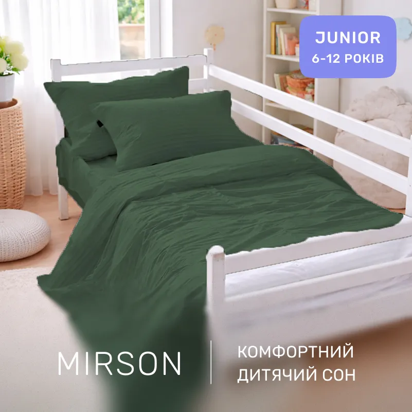 Комплект постельного белья Бязь JUNIOR 17-0612 Stripe Emerald - 4
