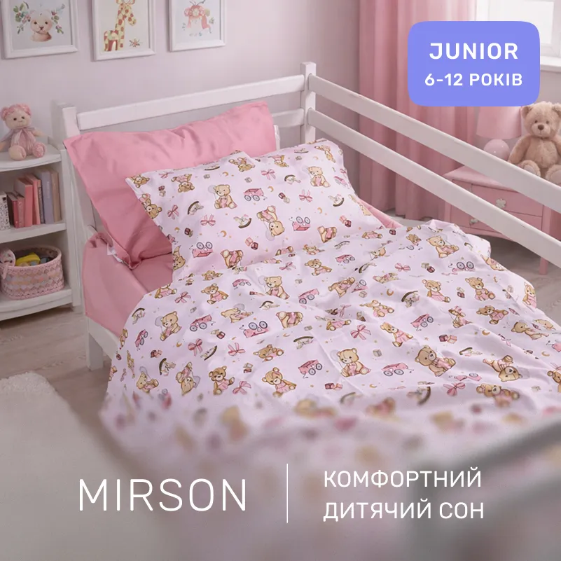 Комплект постельного белья Бязь JUNIOR 17-0916 Little Teddy pink - 4