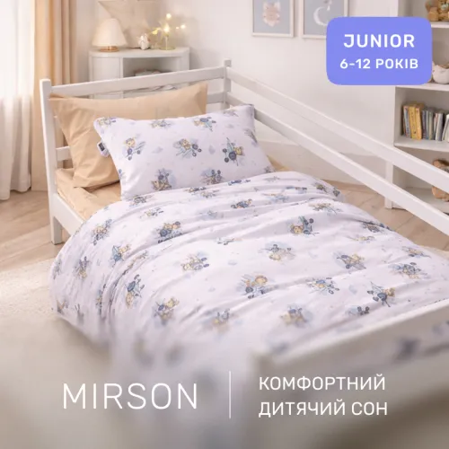 Комплект постельного белья Бязь JUNIOR 17-0921 Tiny Pilot - 5