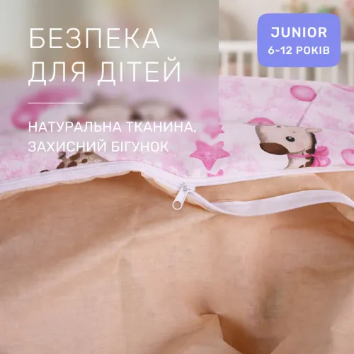 Комплект постельного белья Бязь JUNIOR 17-0923 Tiny Giraffes pink - 3