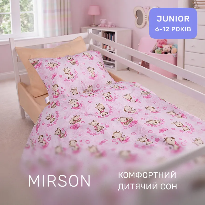 Комплект постельного белья Бязь JUNIOR 17-0923 Tiny Giraffes pink - 4