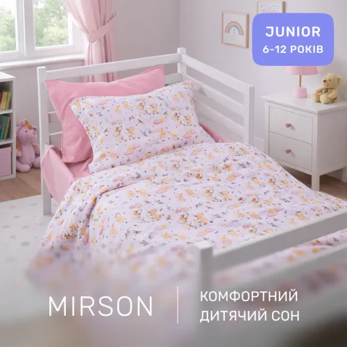 Комплект постельного белья Бязь JUNIOR 17-0924 Happy Ducklings - 5