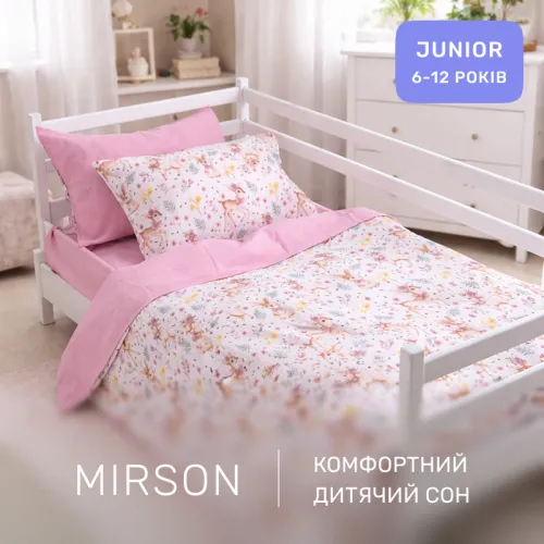 Комплект постельного белья Бязь JUNIOR 17-0925 Tiny Deer - 5