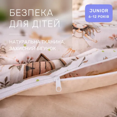 Комплект постельного белья Бязь JUNIOR 17-0926 Fairy Home - 3