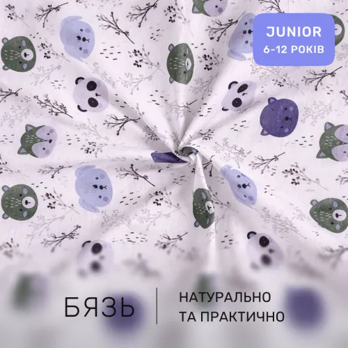 Комплект постельного белья Бязь JUNIOR 17-0933 Panda Friends - 2