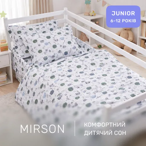 Комплект постельного белья Бязь JUNIOR 17-0933 Panda Friends - 5