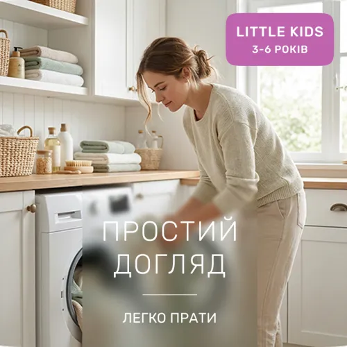 Комплект постільної білизни Бязь LITTLE KIDS 16-5803 Geronimo - 4