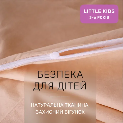 Комплект постельного белья Ranforce Elite LITTLE KIDS 12-0712 Calvina - 3