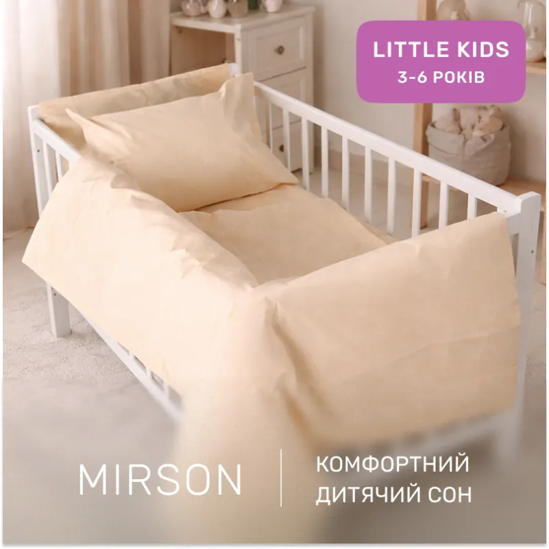 Комплект постельного белья Ranforce Elite LITTLE KIDS 12-0712 Calvina - 4