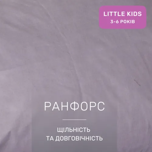 Комплект постельного белья Ranforce Elite LITTLE KIDS 16-5703 Light Gray - 2