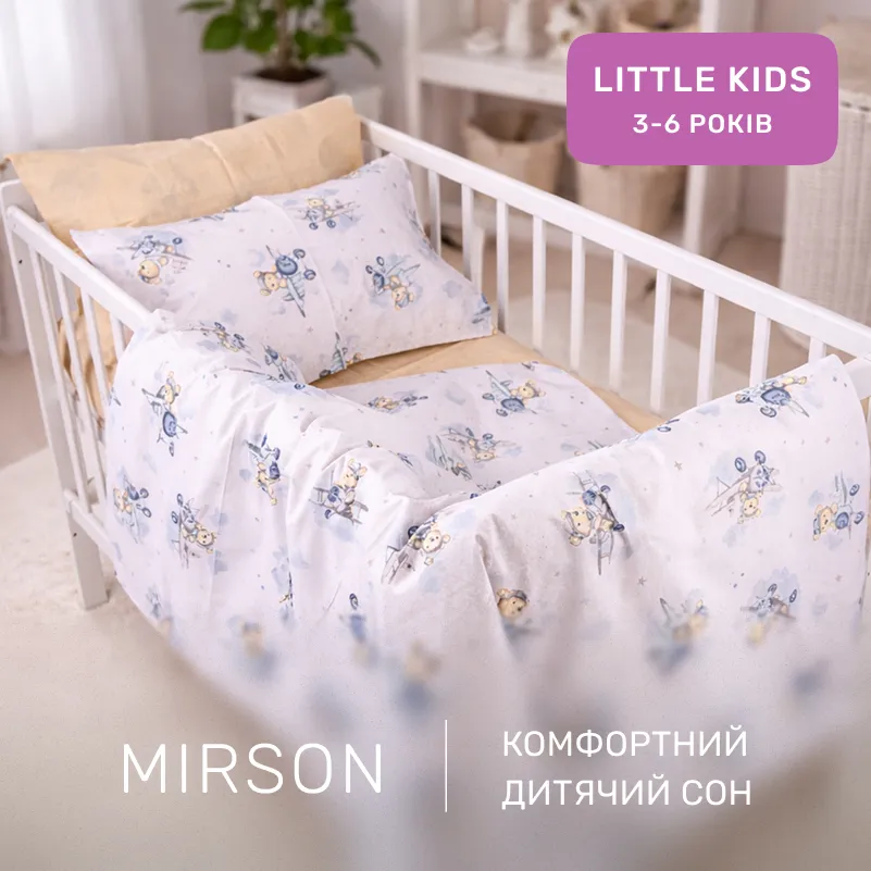 Комплект постельного белья Бязь LITTLE KIDS 17-0921 Tiny Pilot - 4