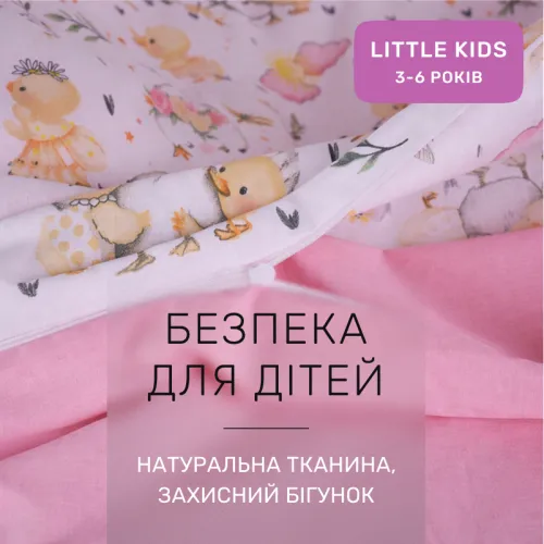 Комплект постельного белья Бязь LITTLE KIDS 17-0924 Happy Ducklings - 3