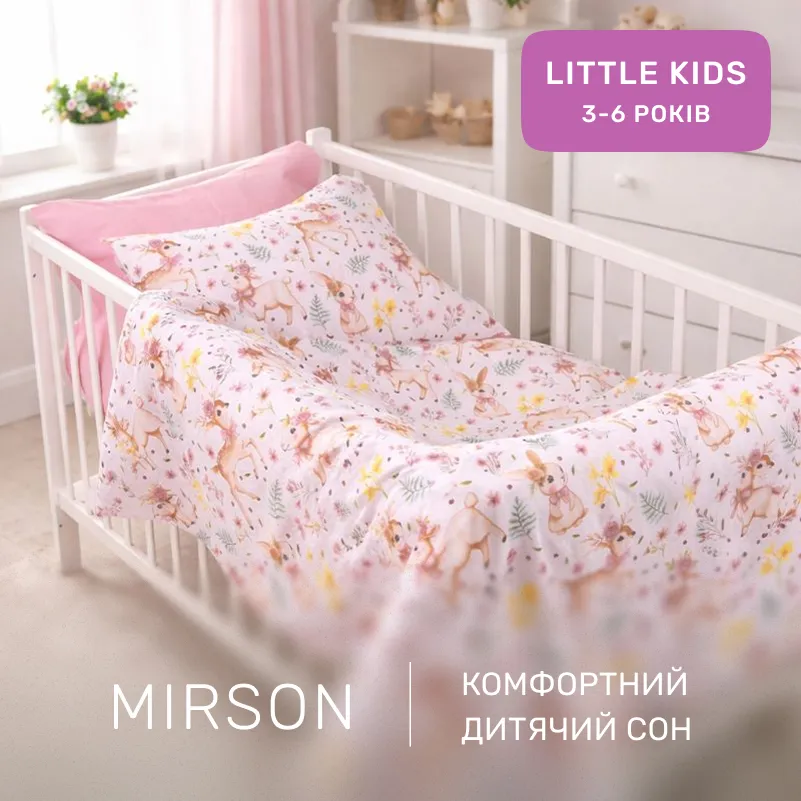 Комплект постельного белья Бязь LITTLE KIDS 17-0925 Tiny Deer - 4