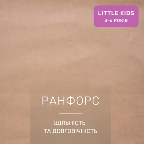 Комплект постельного белья Ranforce Elite LITTLE KIDS 17-0926 Fairy Home - 2