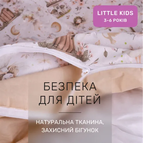 Комплект постельного белья Бязь LITTLE KIDS 17-0926 Fairy Home - 3