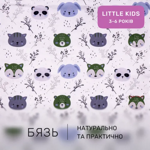 Комплект постельного белья Бязь LITTLE KIDS 17-0933 Panda Friends - 2