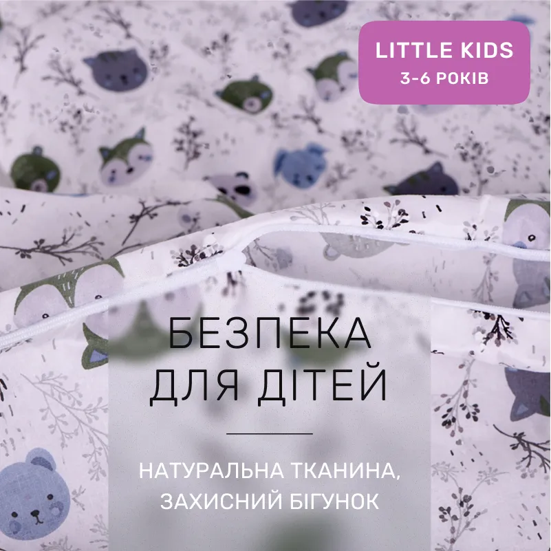 Комплект постельного белья Ranforce Elite LITTLE KIDS 17-0933 Panda Friends - 2