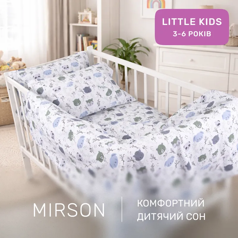 Комплект постельного белья Ranforce Elite LITTLE KIDS 17-0933 Panda Friends - 4