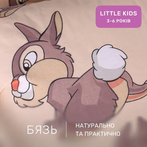 Комплект постельного белья Бязь LITTLE KIDS 20-0022 Rabbit Gray - 2