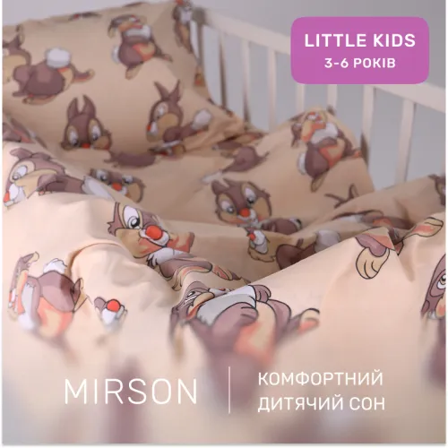 Комплект постільної білизни Ranforce Elite LITTLE KIDS 20-0022 Rabbit Gray - 5