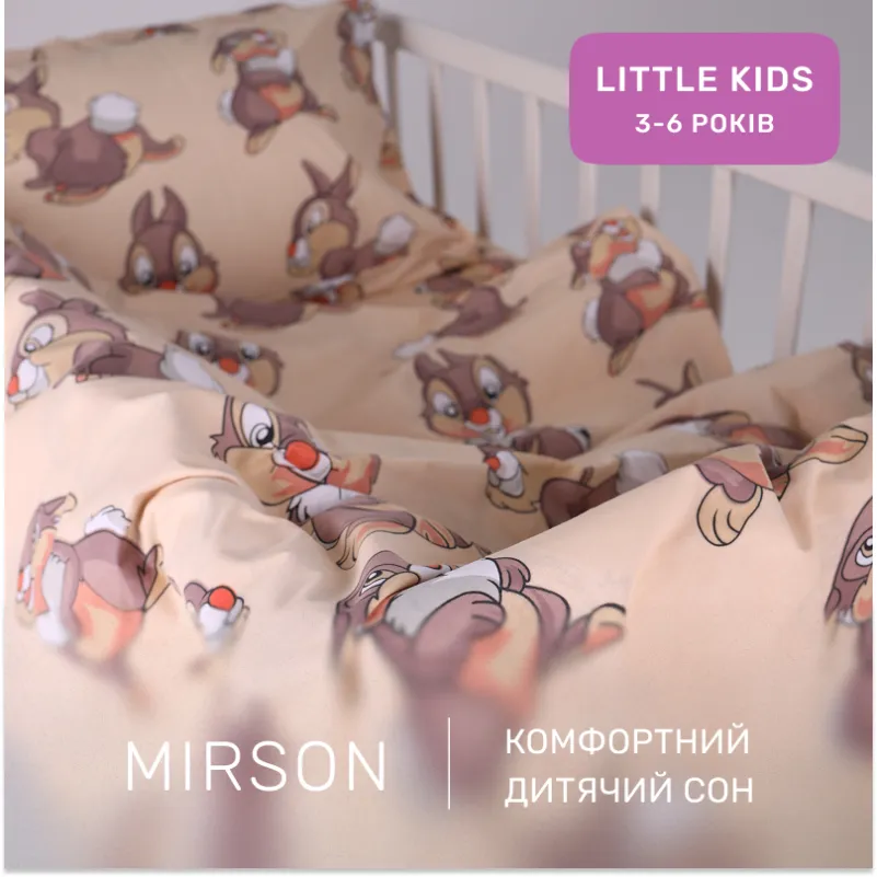 Комплект постельного белья Ranforce Elite LITTLE KIDS 20-0022 Rabbit Gray - 4