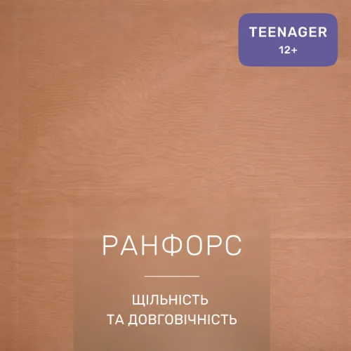 Комплект постельного белья Ranforce Elite TEENAGER 12-0712 Calvina - 2