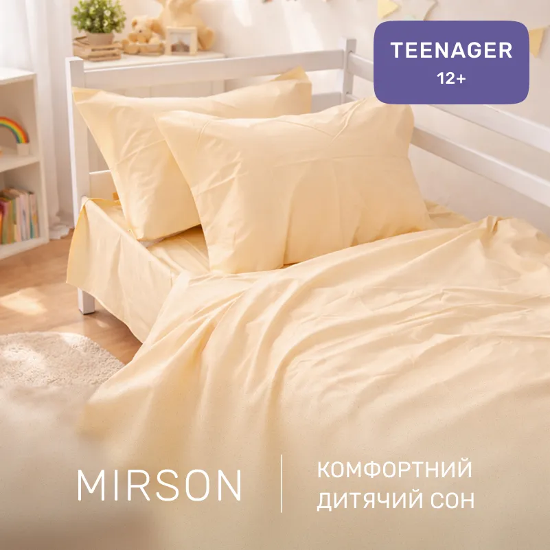 Комплект постельного белья Ranforce Elite TEENAGER 12-0712 Calvina - 4