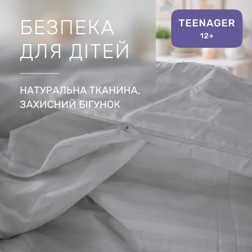 Комплект постельного белья Бязь TEENAGER 17-0601 Stripe Gray - 3