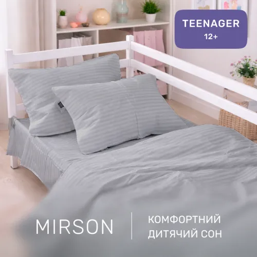Комплект постельного белья Бязь TEENAGER 17-0601 Stripe Gray - 5