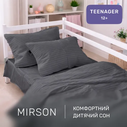 Комплект постільної білизни Бязь TEENAGER 17-0611 Stripe Black - 5
