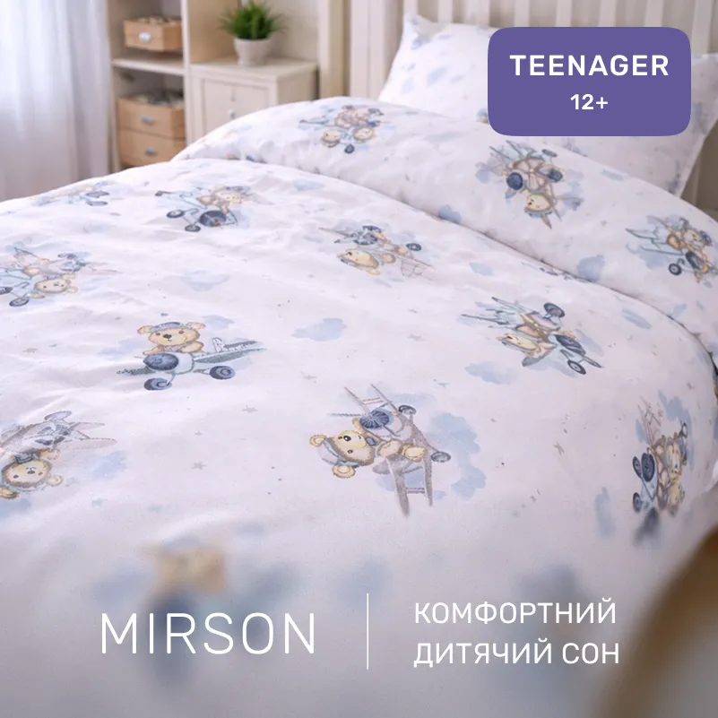 Комплект постельного белья Ranforce Elite TEENAGER 17-0921 Tiny Pilot - 4