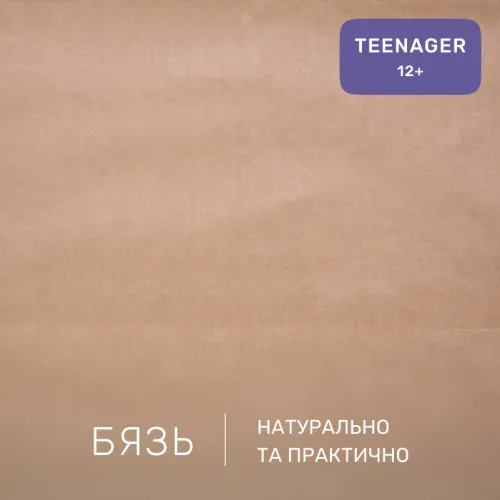 Комплект постельного белья Бязь TEENAGER 17-0923 Tiny Giraffes pink - 2