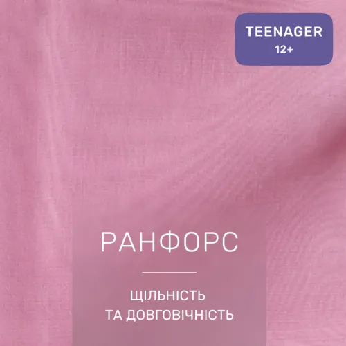 Комплект постельного белья Ranforce Elite TEENAGER 17-0924 Happy Ducklings - 2