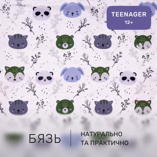 Комплект постільної білизни Бязь TEENAGER 17-0933 Panda Friends - 2