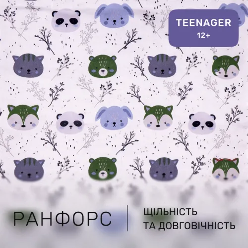 Комплект постельного белья Ranforce Elite TEENAGER 17-0933 Panda Friends - 2