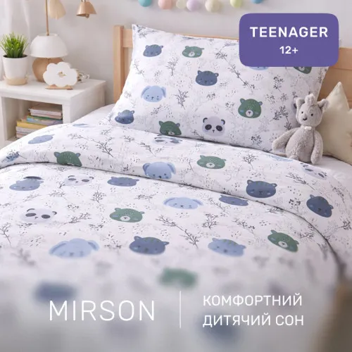 Комплект постільної білизни Бязь TEENAGER 17-0933 Panda Friends - 5