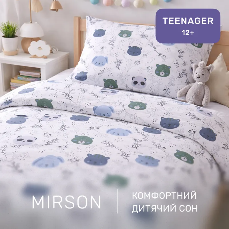 Комплект постільної білизни Бязь TEENAGER 17-0933 Panda Friends - 4