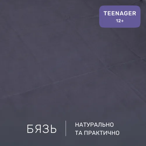 Комплект постельного белья Бязь TEENAGER 17-4815 Lugano - 2