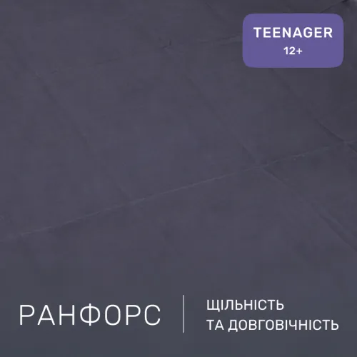 Комплект постельного белья Ranforce Elite TEENAGER 17-4815 Lugano - 2