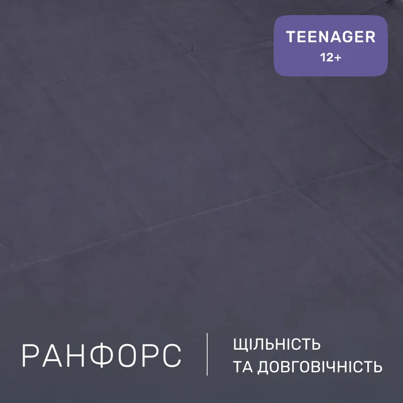 Комплект постельного белья Ranforce Elite TEENAGER 17-4815 Lugano - 1