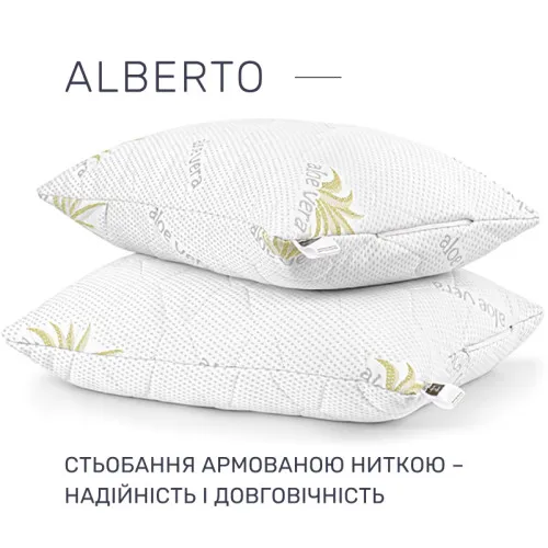 Подушка бамбуковая Alberto №783 BamBoo трикотаж (высокая) - 2