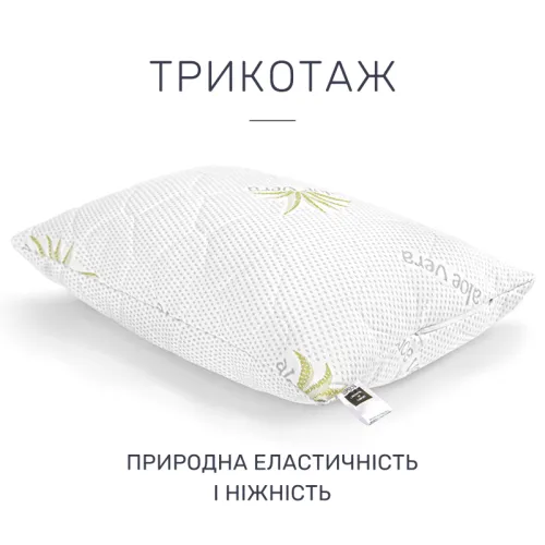 Подушка антиалергенна Alberto №772 3M TM Thinsulate TM трикотаж (м'яка) - 2