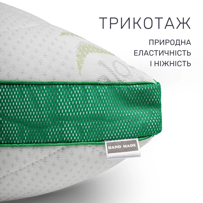 Подушка бамбуковая Alberto Premium №920 BamBoo трикотаж (средняя) - 2