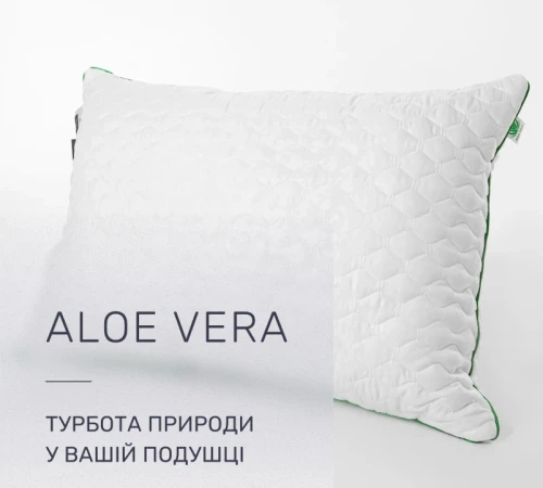 Подушка бамбукова Eco Line Aloe Vera №0425 BamBoo мікросатин - 2