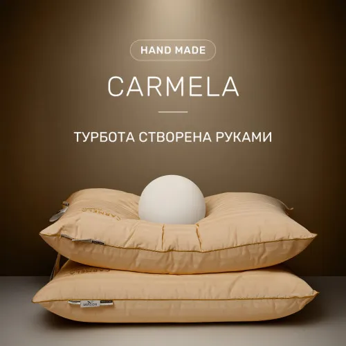 Подушка бамбуковая Carmela Hand Made №938 BamBoo сатин-жаккард (высокая) - 2