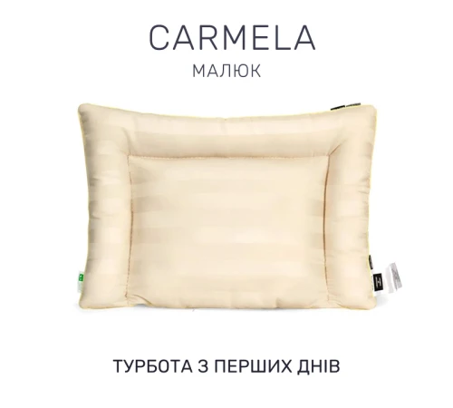 Антиалергенна подушка "Carmela Малыш" №805 EcoSilk сатин-жакард (м'яка) - 2