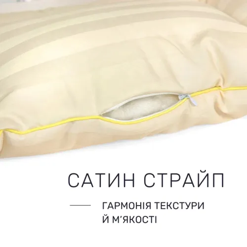 Подушка бавовняна №2791 Carmela Малюк Cotton бавовна сатин-жакард (м'яка) - 3