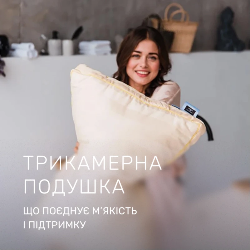 Подушка антиалергенна Carmela DeLuxe №562 Eco-Soft сатин-жакард (середня) - 1