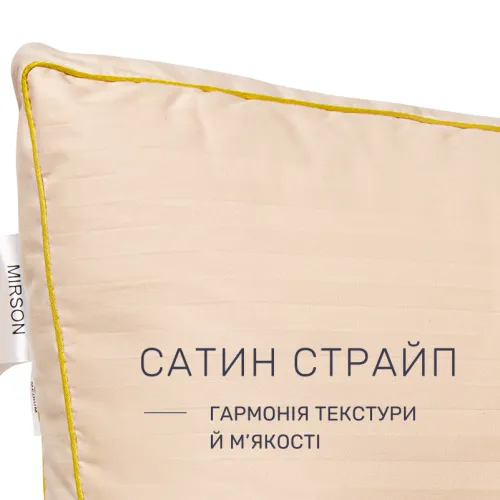 Подушка бавовняна Carmela DeLuxe №1502 бавовна сатин-жакард - 3